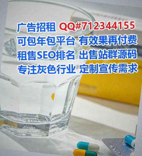 易门卵妹环保科技公司